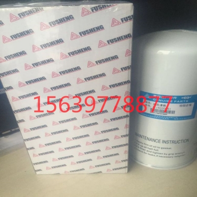 SA160185200A复盛空压机风冷冷却散换热器2106023184